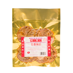 五香豬肚