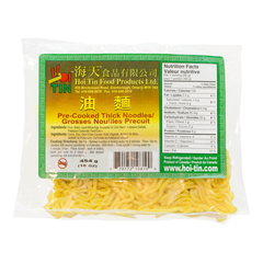 油麵